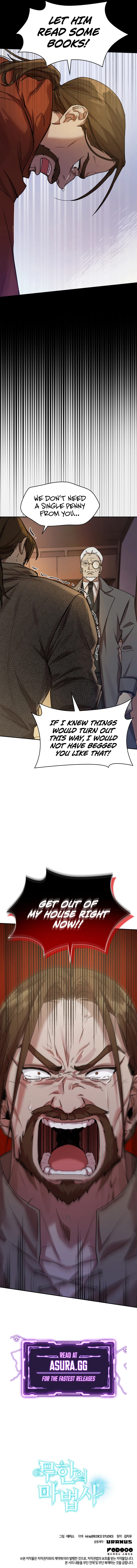 The Infinite Mage Chapter 4 — Page 14