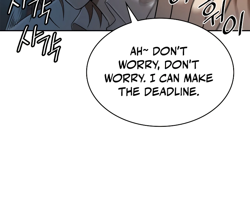 The Infinite Mage Chapter 55 — Page 4