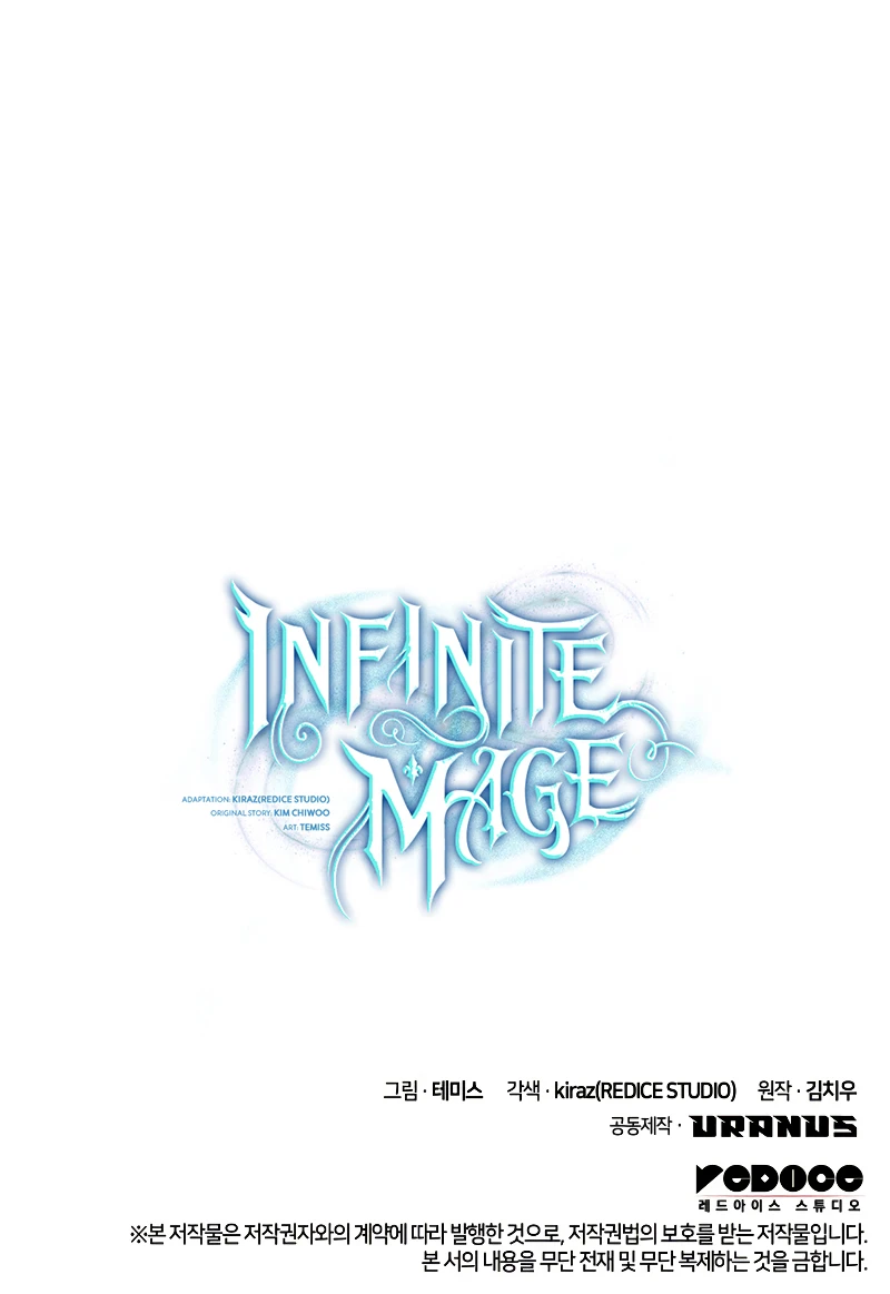 The Infinite Mage Chapter 60 — Page 15