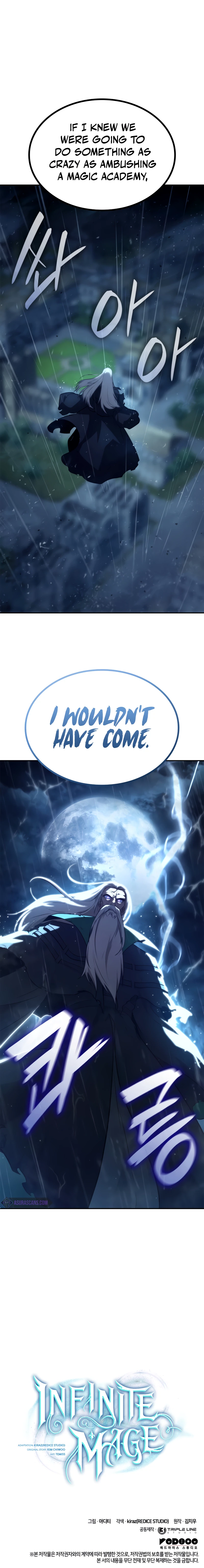 The Infinite Mage Chapter 68 — Page 13