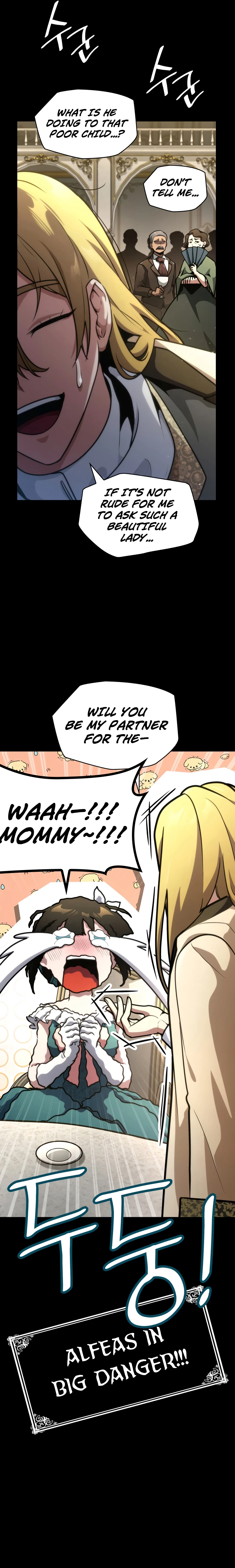 The Infinite Mage Chapter 75 — Page 15