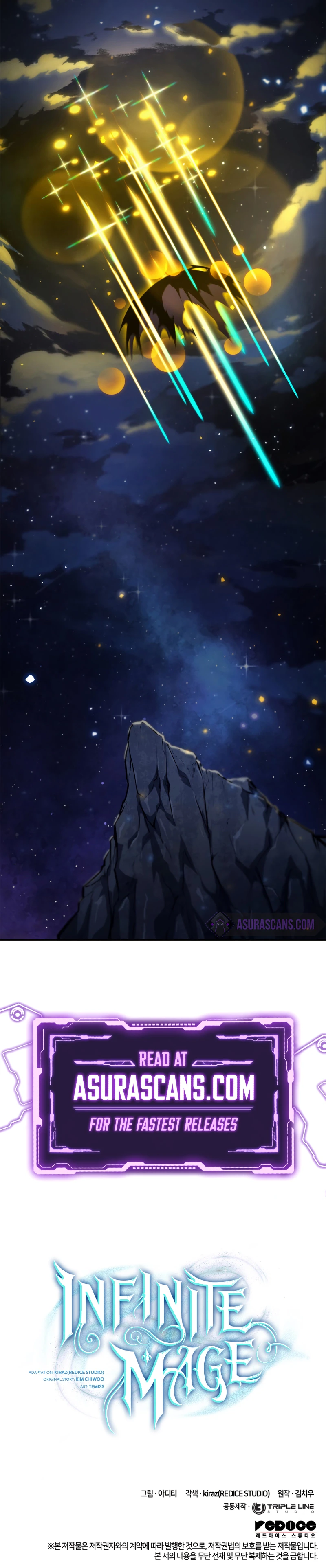 The Infinite Mage Chapter 80 — Page 13