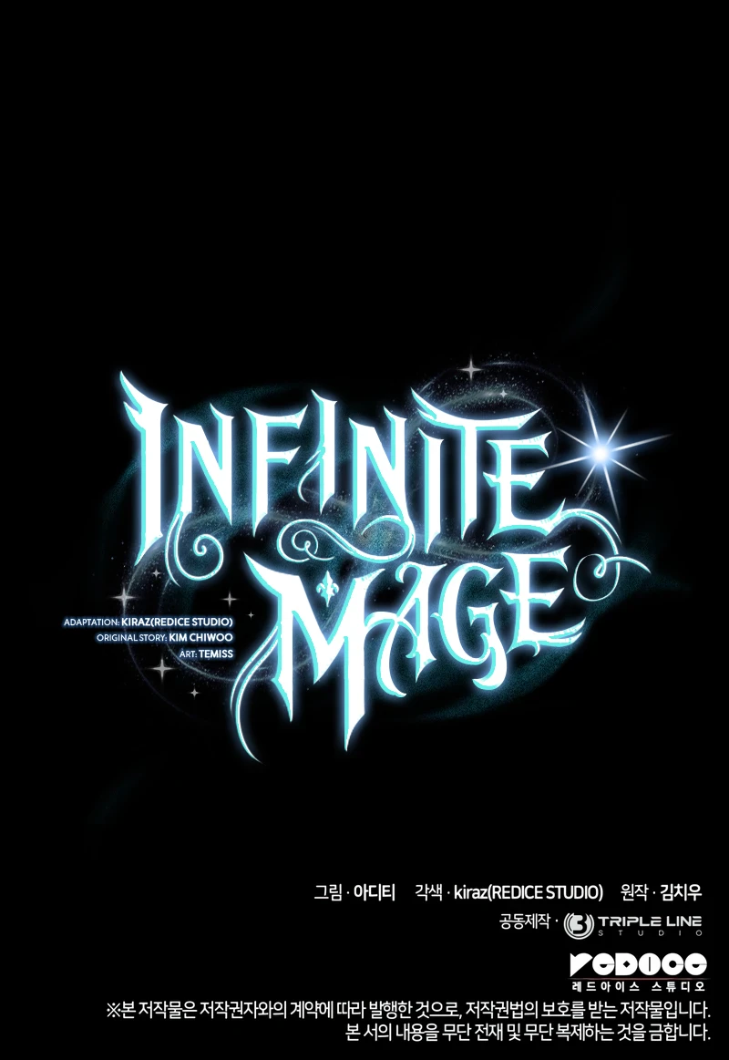 The Infinite Mage Chapter 82 — Page 17