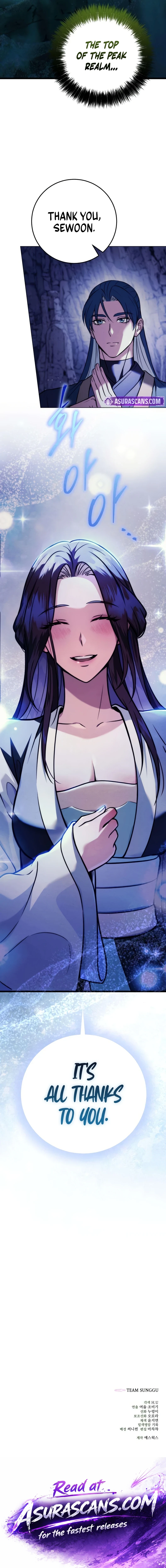 The Iron Overlord of Sichuan Chapter 22 — Page 15
