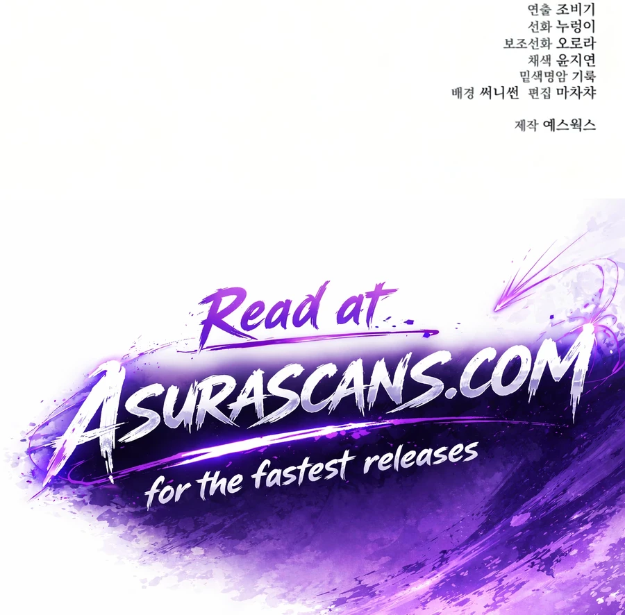 The Iron Overlord of Sichuan Chapter 26 — Page 17