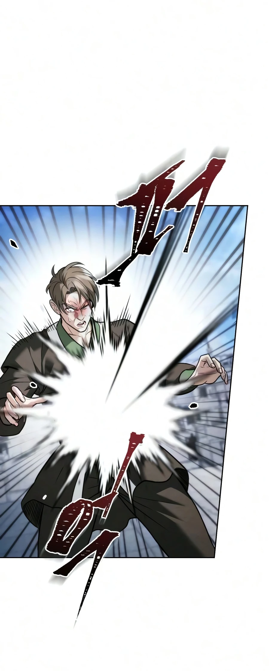 The Iron Overlord of Sichuan Chapter 27 — Page 7