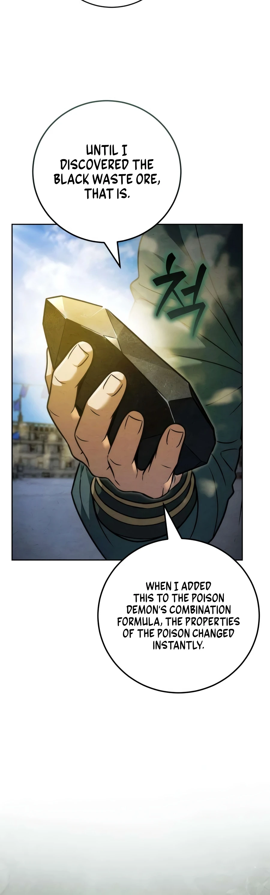 The Iron Overlord of Sichuan Chapter 28 — Page 7
