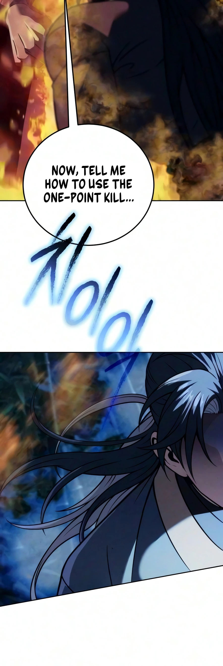The Iron Overlord of Sichuan Chapter 29 — Page 13