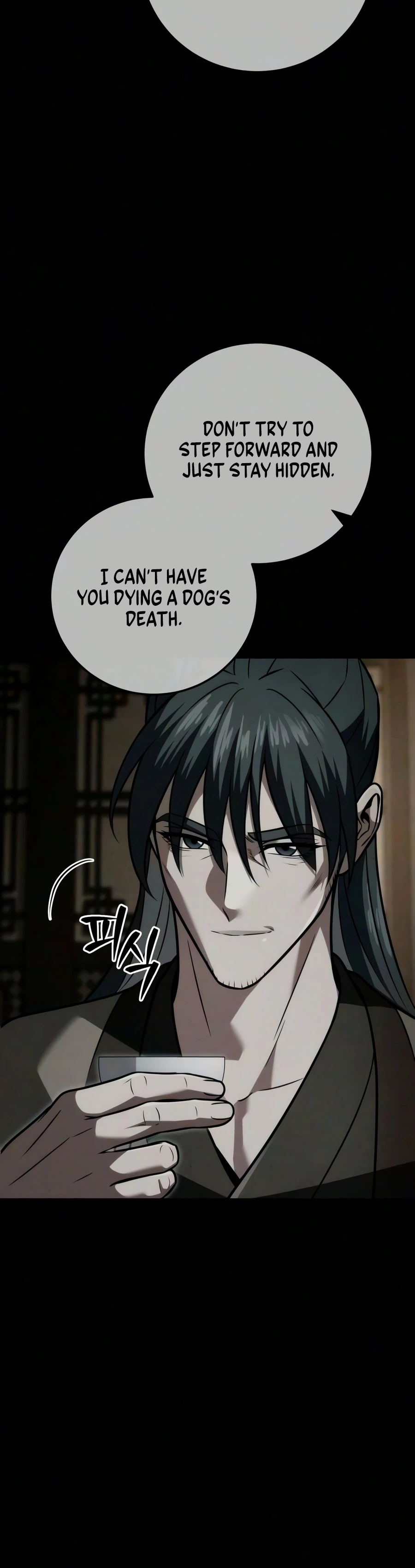 The Iron Overlord of Sichuan Chapter 29 — Page 23