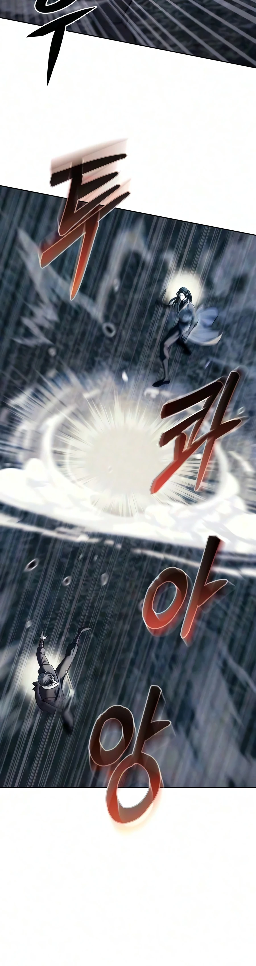 The Iron Overlord of Sichuan Chapter 30 — Page 8