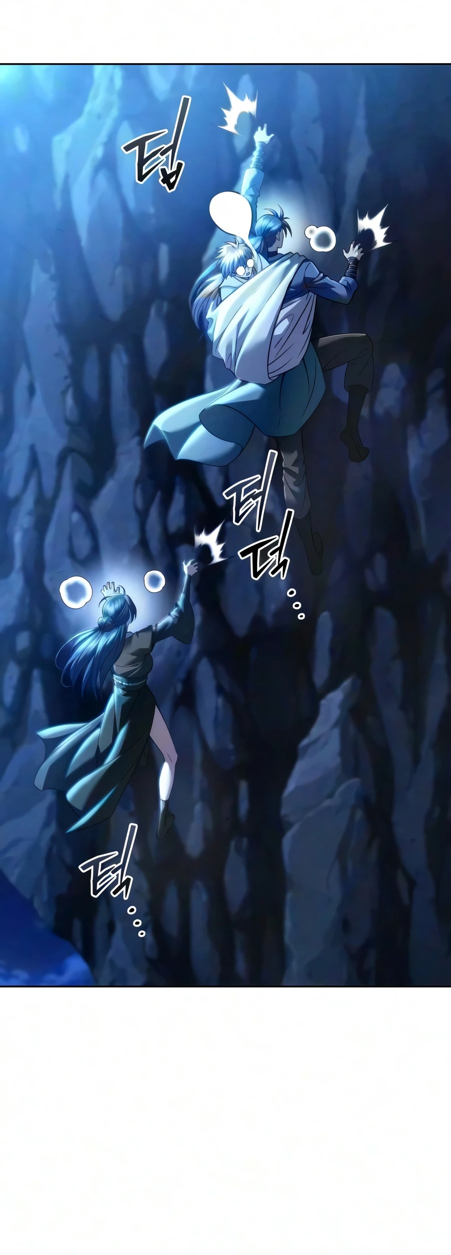 The Iron Overlord of Sichuan Chapter 32 — Page 20