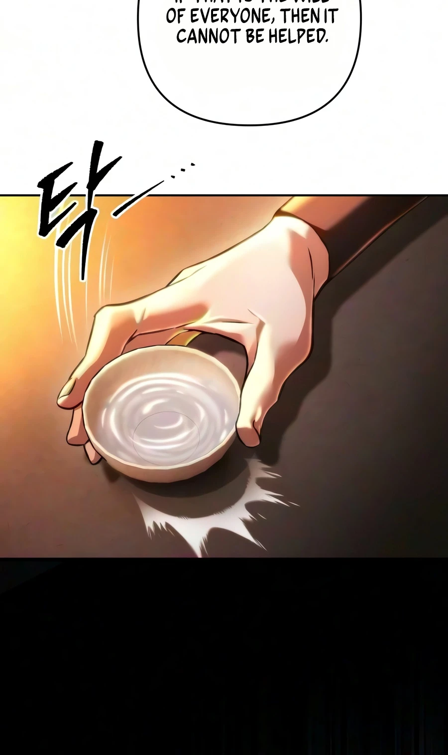 The Iron Overlord of Sichuan Chapter 33 — Page 23