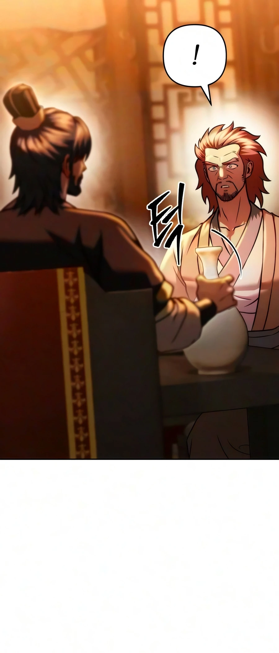 The Iron Overlord of Sichuan Chapter 33 — Page 25