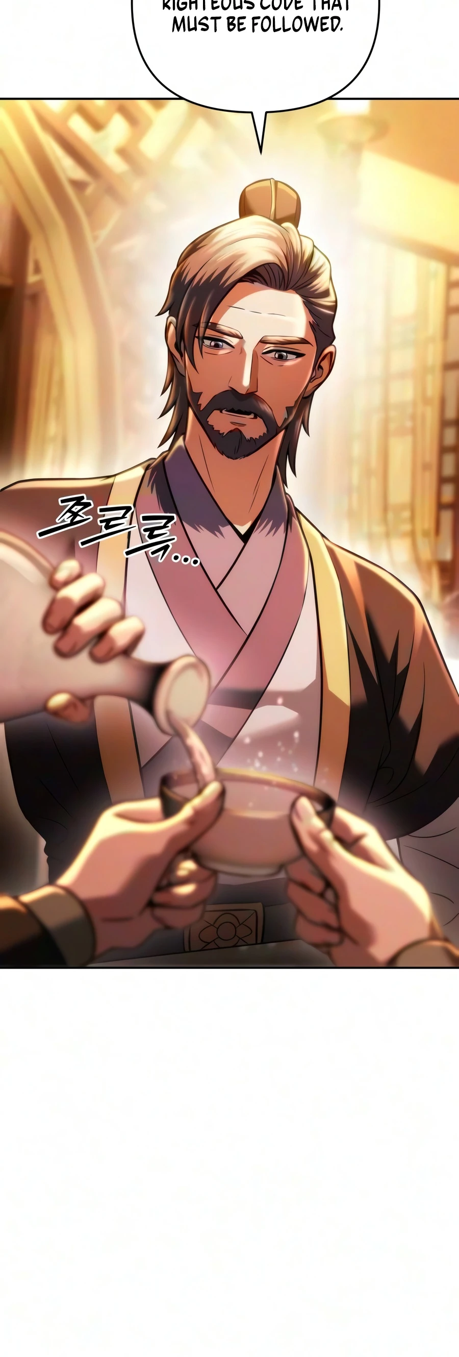 The Iron Overlord of Sichuan Chapter 33 — Page 27