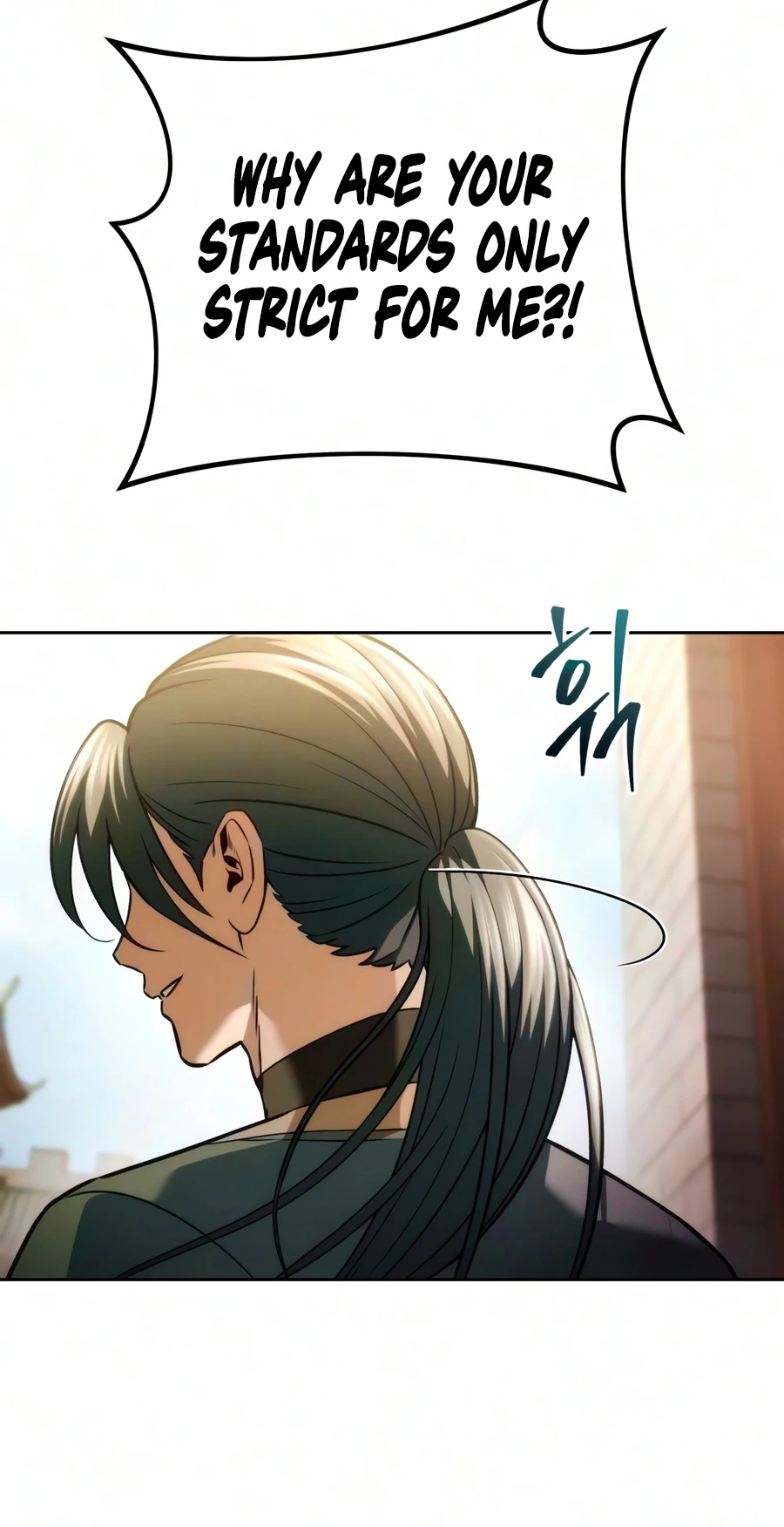 The Iron Overlord of Sichuan Chapter 35 — Page 18