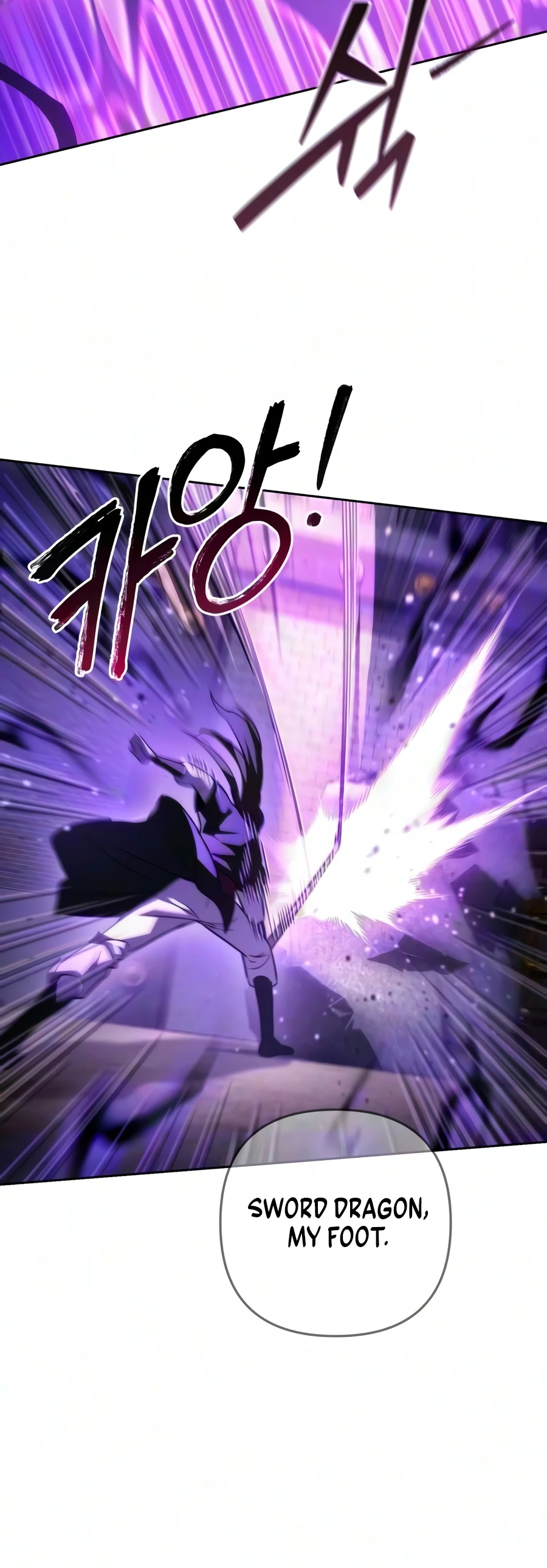 The Iron Overlord of Sichuan Chapter 36 — Page 17