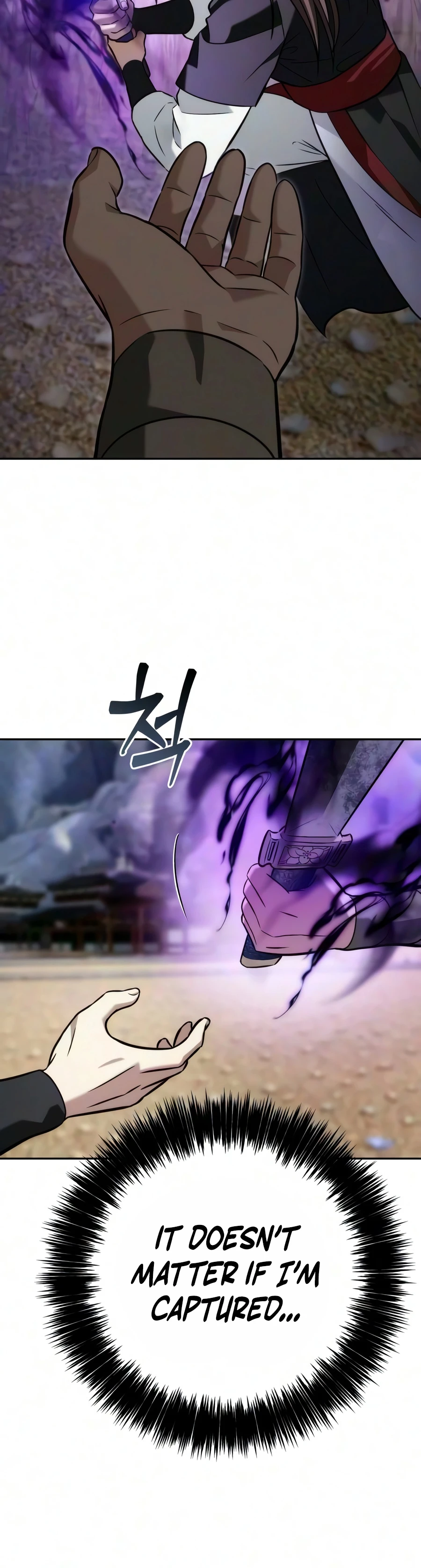 The Iron Overlord of Sichuan Chapter 37 — Page 7