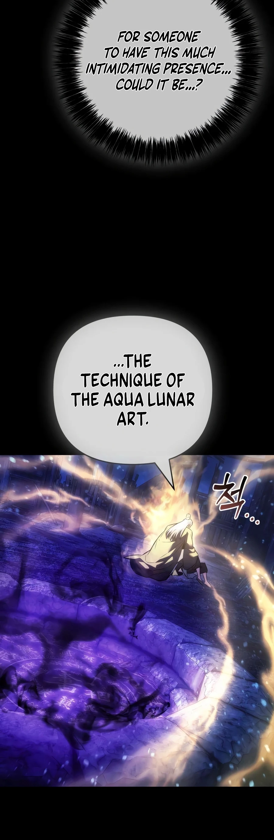 The Iron Overlord of Sichuan Chapter 39 — Page 21