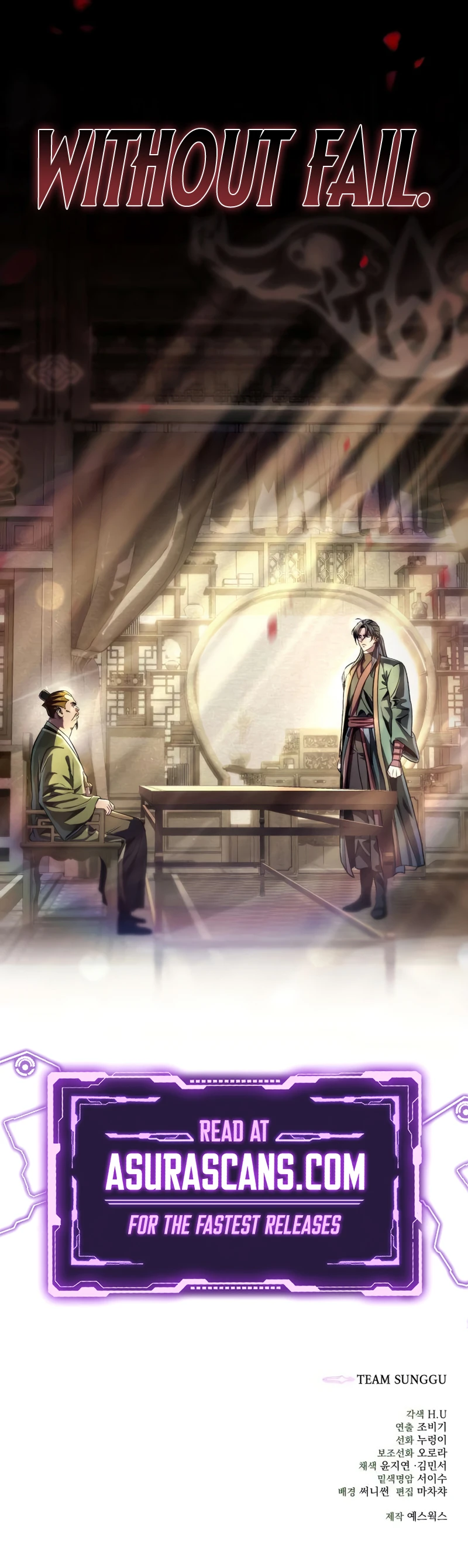 The Iron Overlord of Sichuan Chapter 4 — Page 15