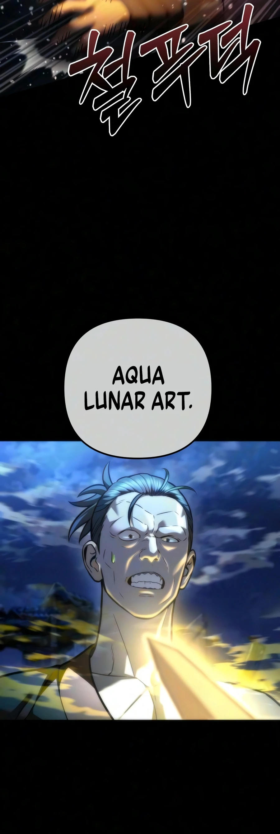 The Iron Overlord of Sichuan Chapter 40 — Page 3