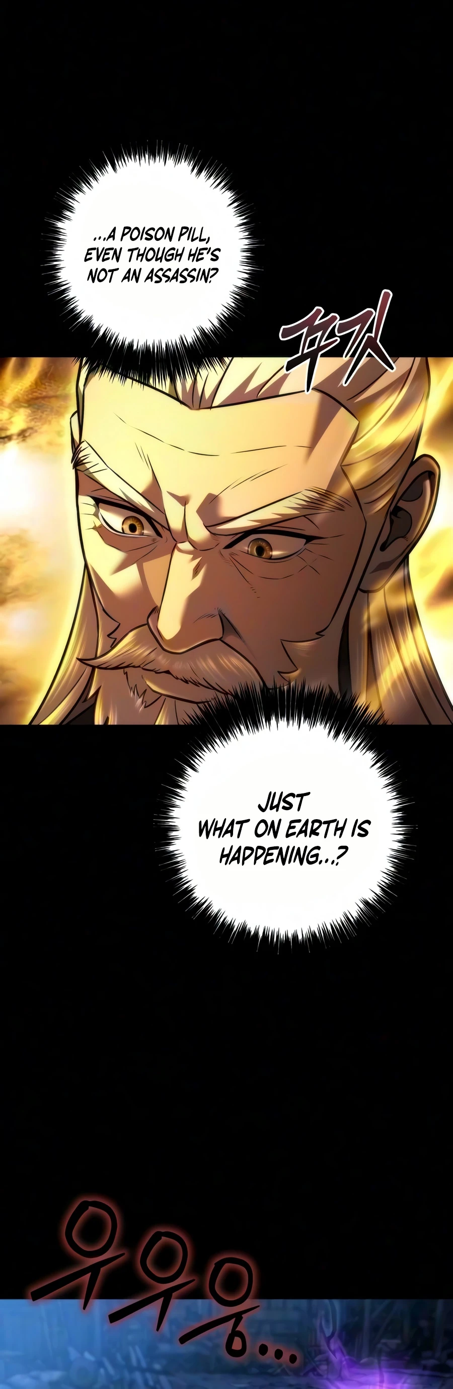 The Iron Overlord of Sichuan Chapter 40 — Page 5