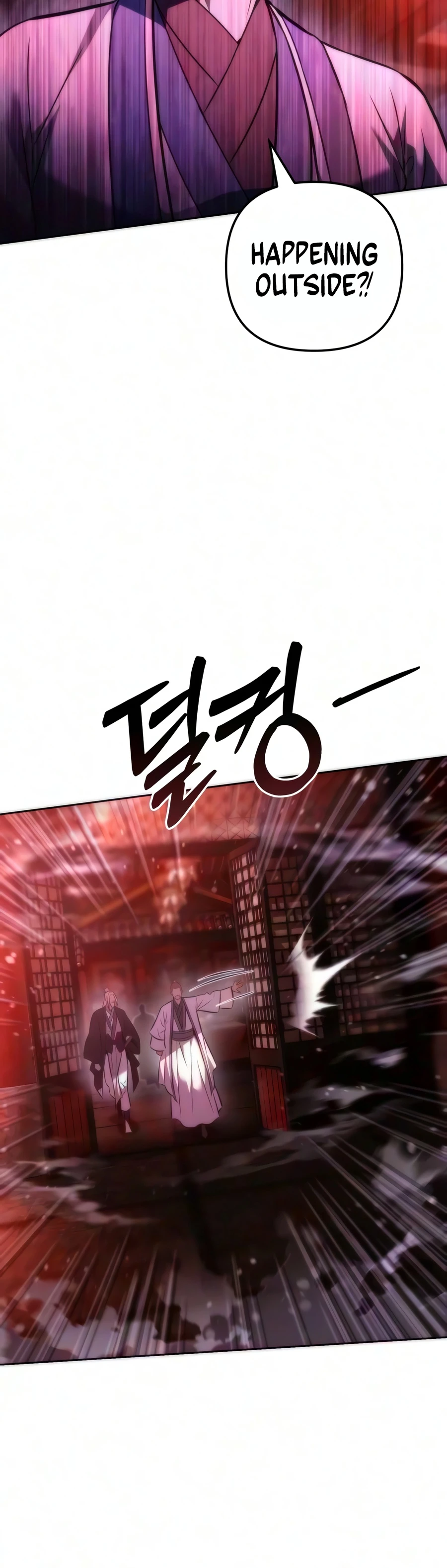 The Iron Overlord of Sichuan Chapter 40 — Page 15