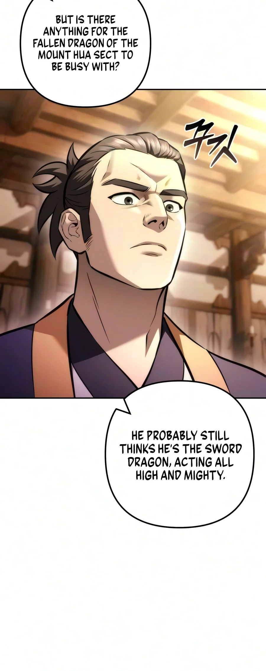 The Iron Overlord of Sichuan Chapter 41 — Page 17