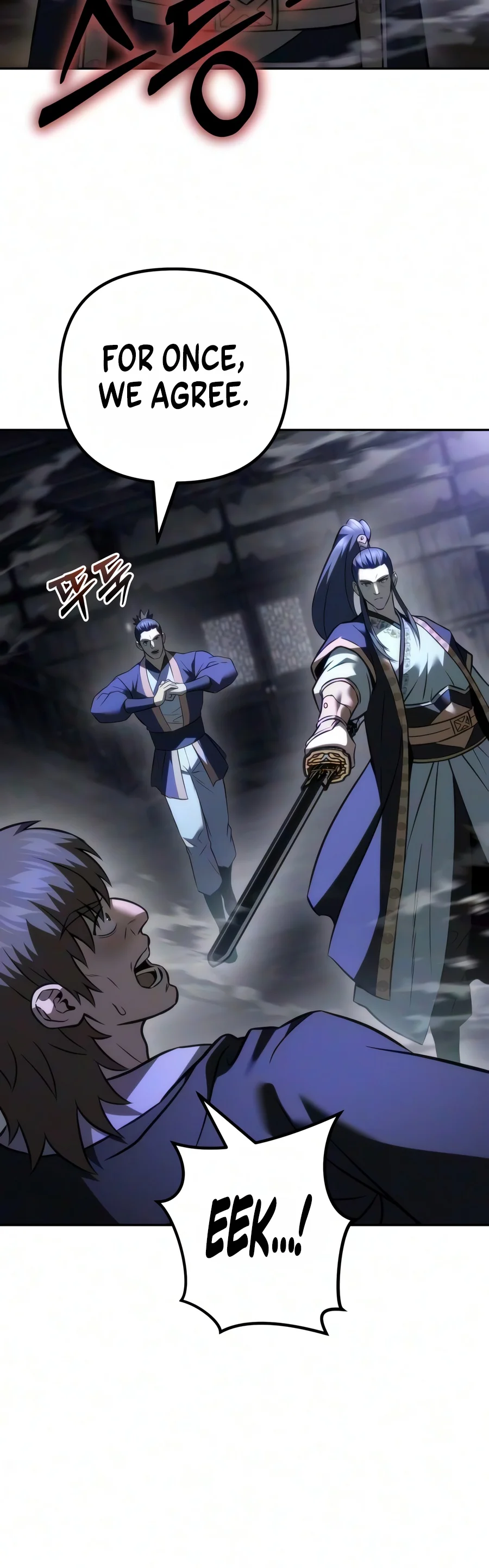 The Iron Overlord of Sichuan Chapter 41 — Page 19
