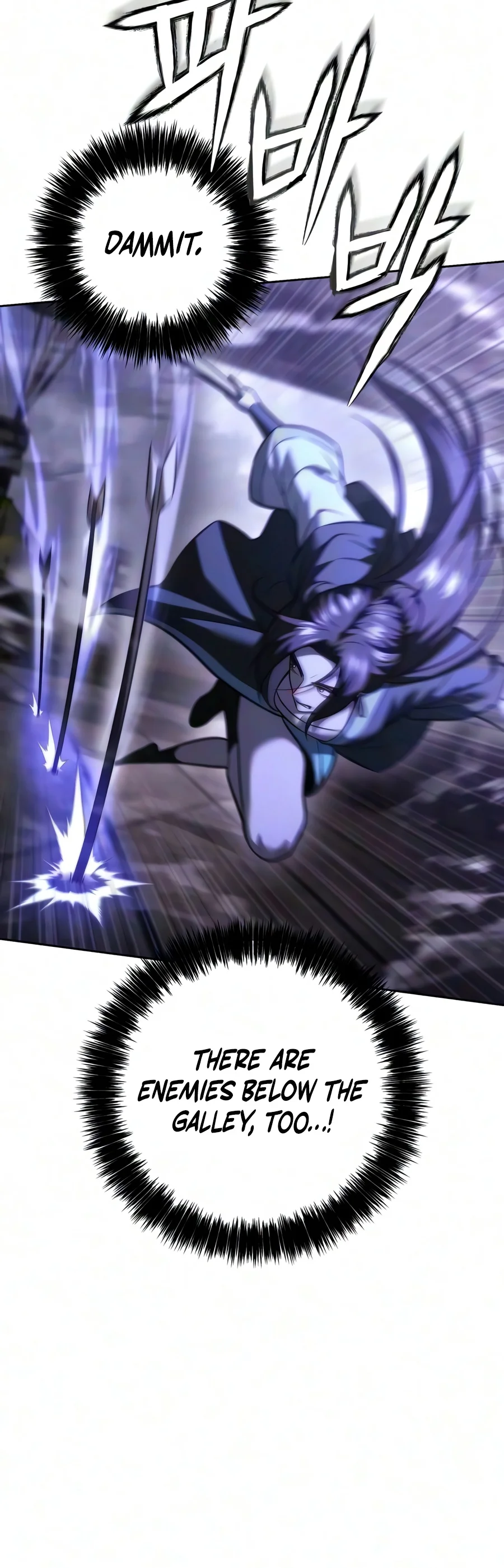 The Iron Overlord of Sichuan Chapter 42 — Page 15