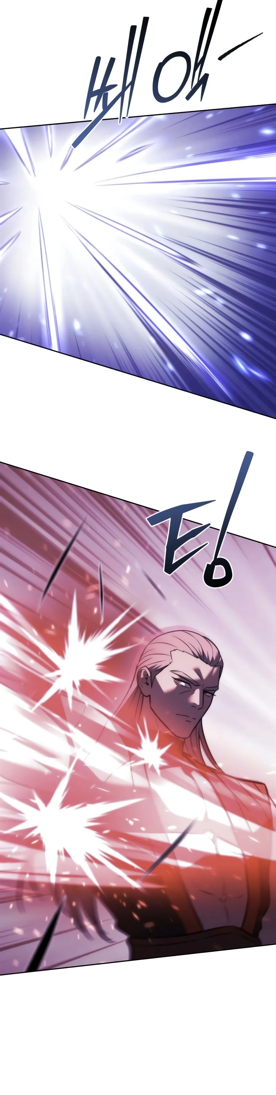 The Iron Overlord of Sichuan Chapter 43 — Page 14