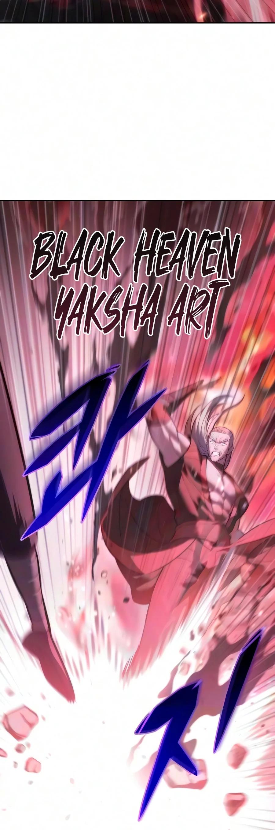 The Iron Overlord of Sichuan Chapter 44 — Page 7