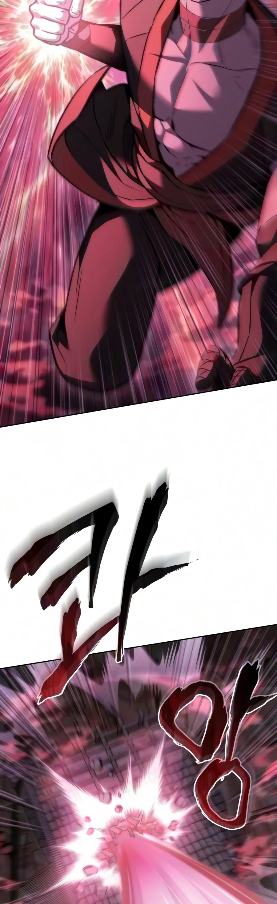 The Iron Overlord of Sichuan Chapter 44 — Page 17