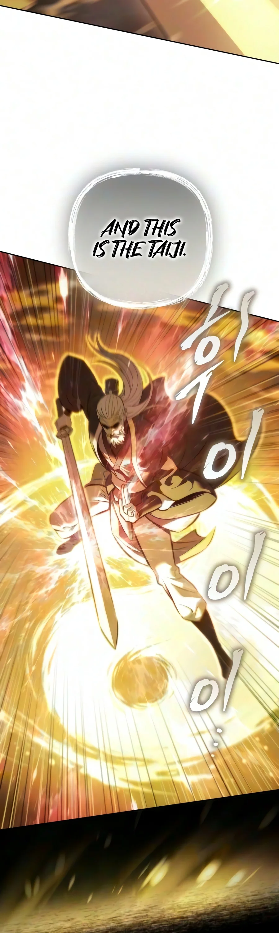 The Iron Overlord of Sichuan Chapter 46 — Page 8