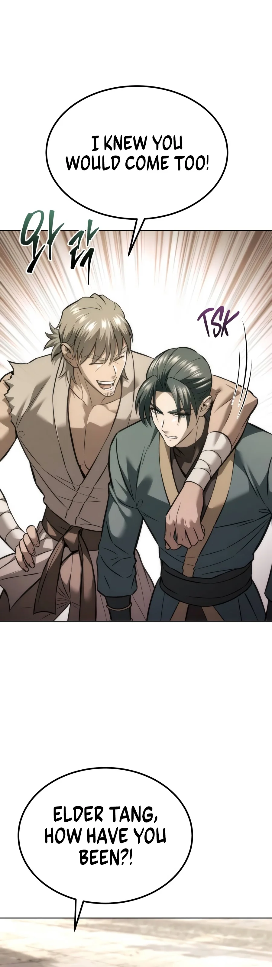 The Iron Overlord of Sichuan Chapter 49 — Page 7