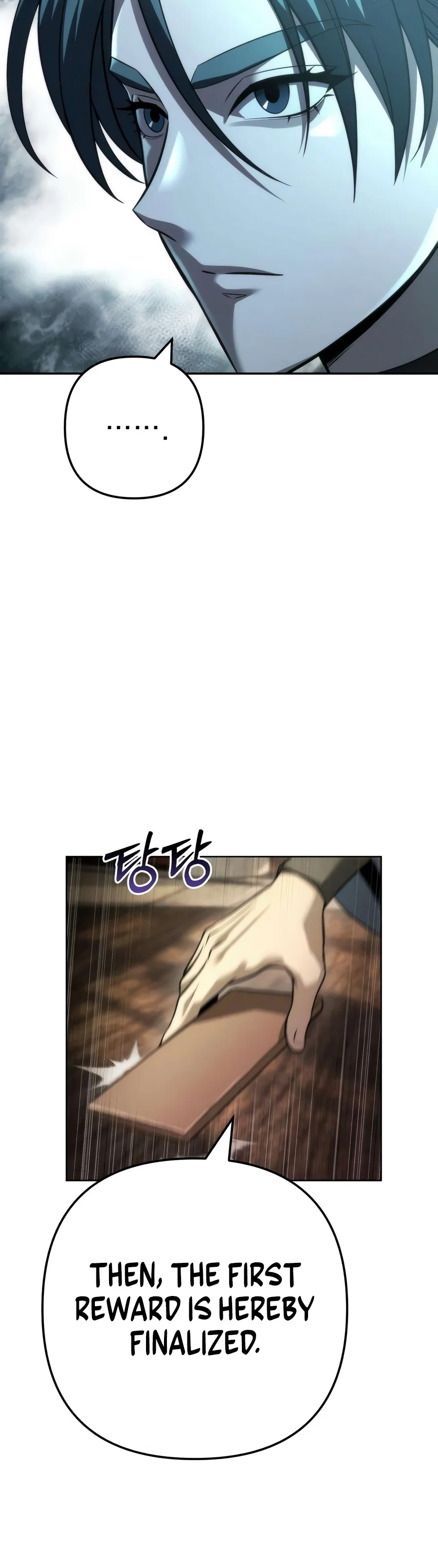 The Iron Overlord of Sichuan Chapter 50 — Page 7