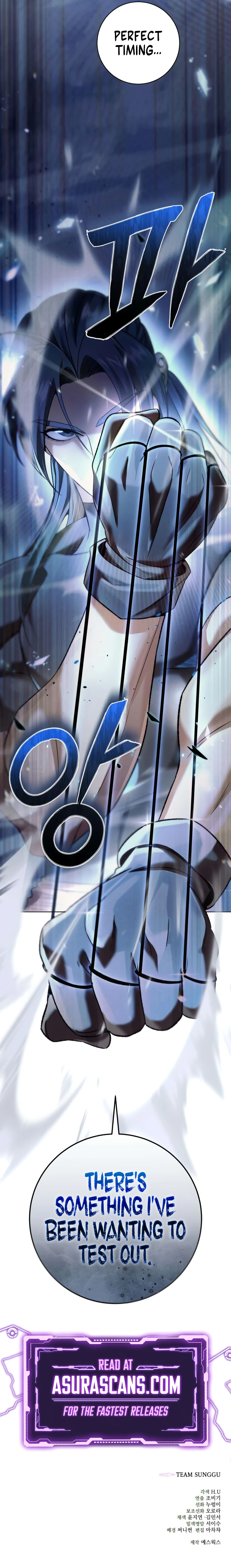 The Iron Overlord of Sichuan Chapter 7 — Page 16