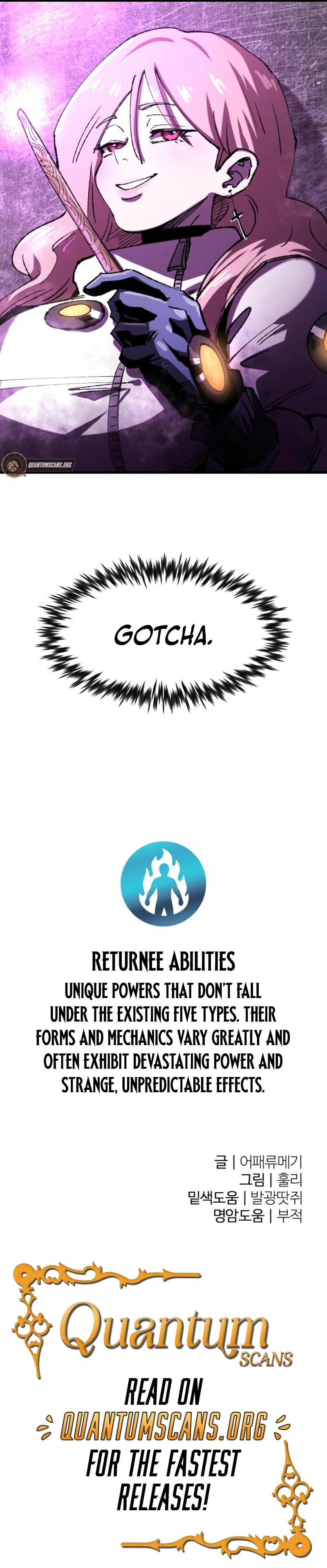 The Island Of Rising Stars And Chains Chapter 22 — Page 11