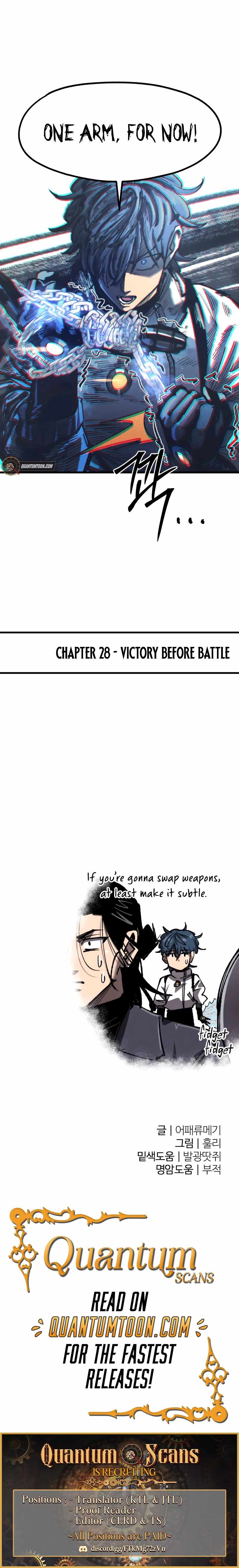 The Island Of Rising Stars And Chains Chapter 28 — Page 12