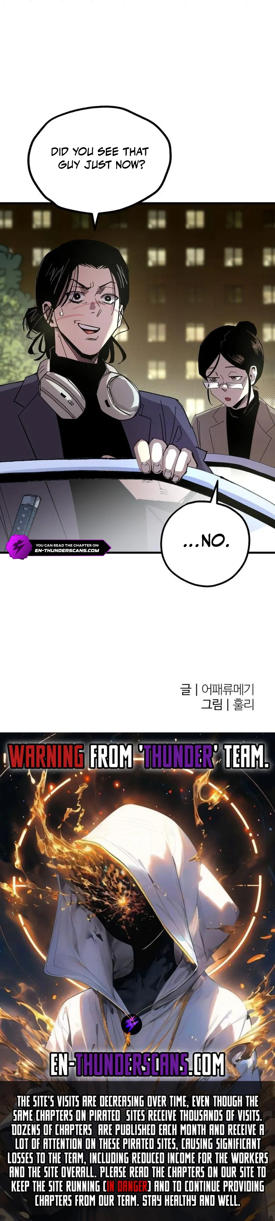 The Island Of Rising Stars And Chains Chapter 3 — Page 12