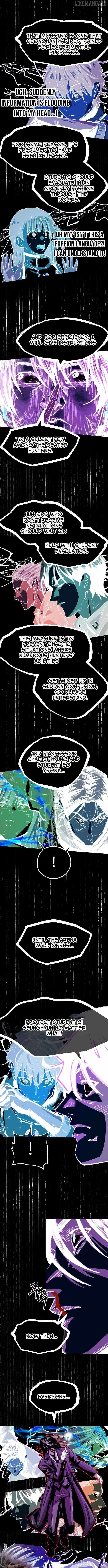 The Island Of Rising Stars And Chains Chapter 32 — Page 5