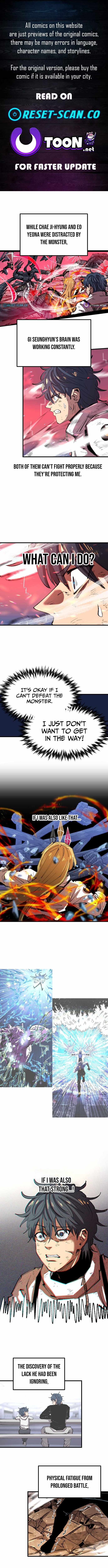 The Island Of Rising Stars And Chains Chapter 33 — Page 1