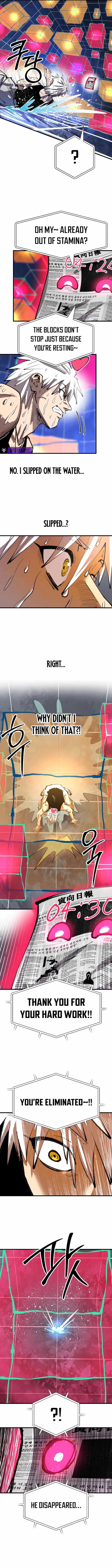The Island Of Rising Stars And Chains Chapter 40 — Page 4