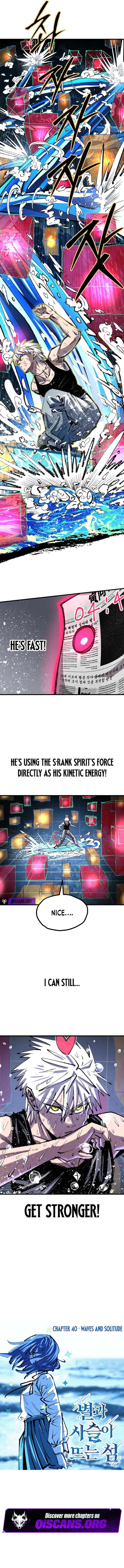 The Island Of Rising Stars And Chains Chapter 40 — Page 6