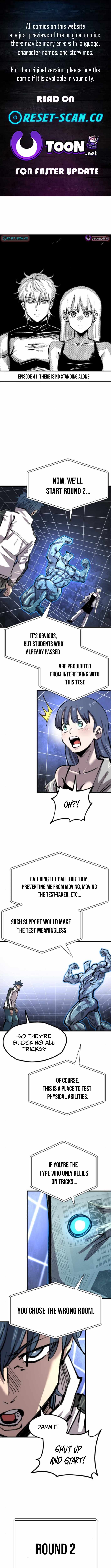 The Island Of Rising Stars And Chains Chapter 41 — Page 1