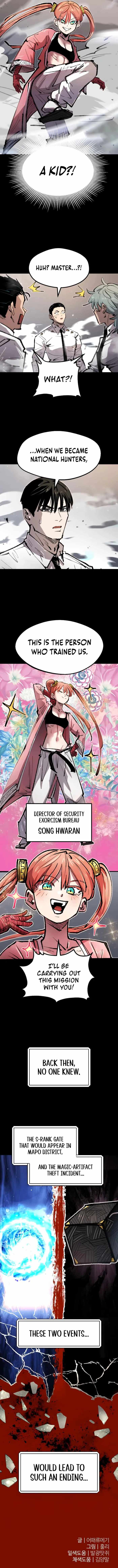 The Island Of Rising Stars And Chains Chapter 44 — Page 11