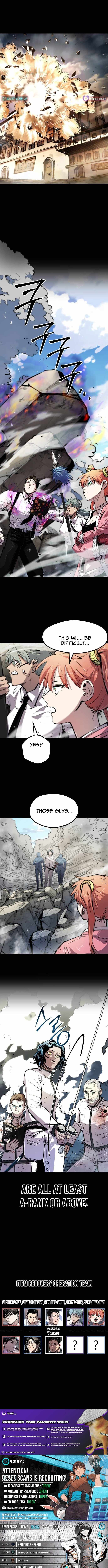 The Island Of Rising Stars And Chains Chapter 45 — Page 11