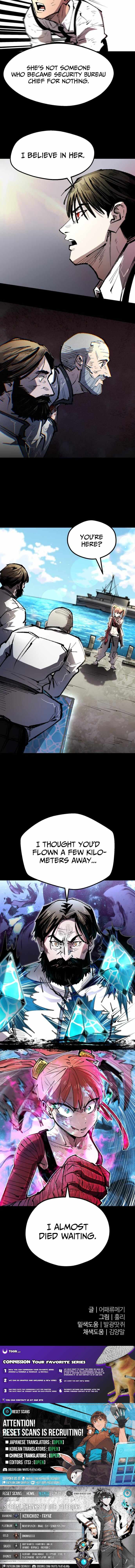 The Island Of Rising Stars And Chains Chapter 46 — Page 11