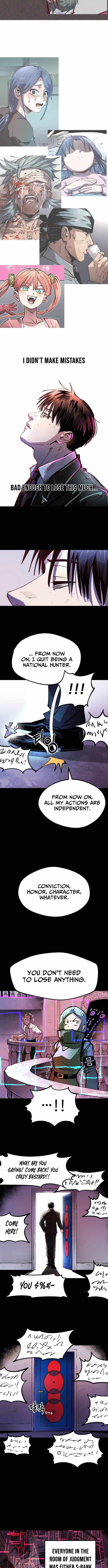 The Island Of Rising Stars And Chains Chapter 52 — Page 7