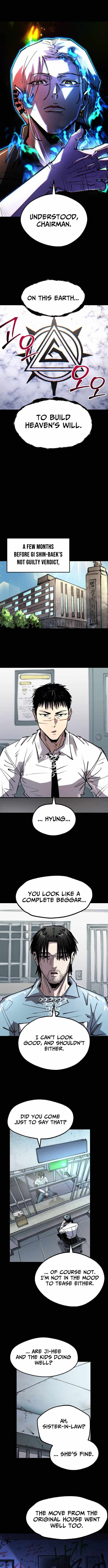 The Island Of Rising Stars And Chains Chapter 54 — Page 5