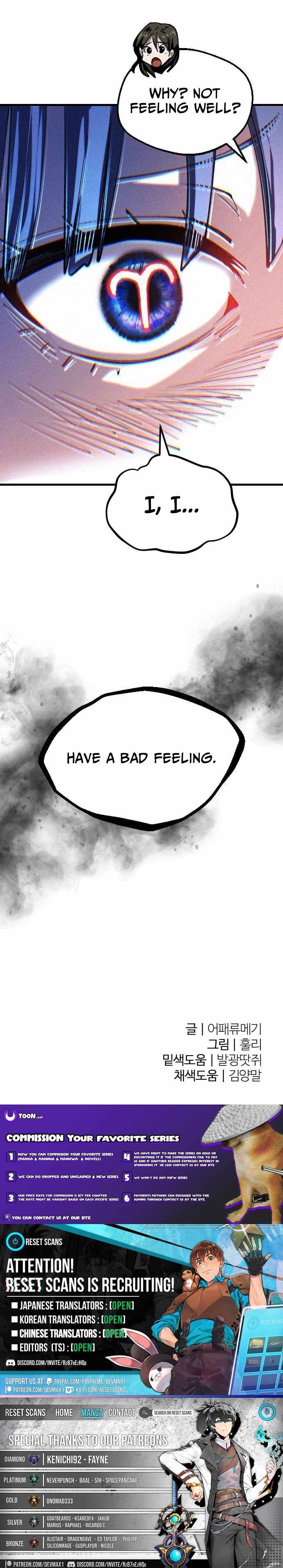 The Island Of Rising Stars And Chains Chapter 55 — Page 15